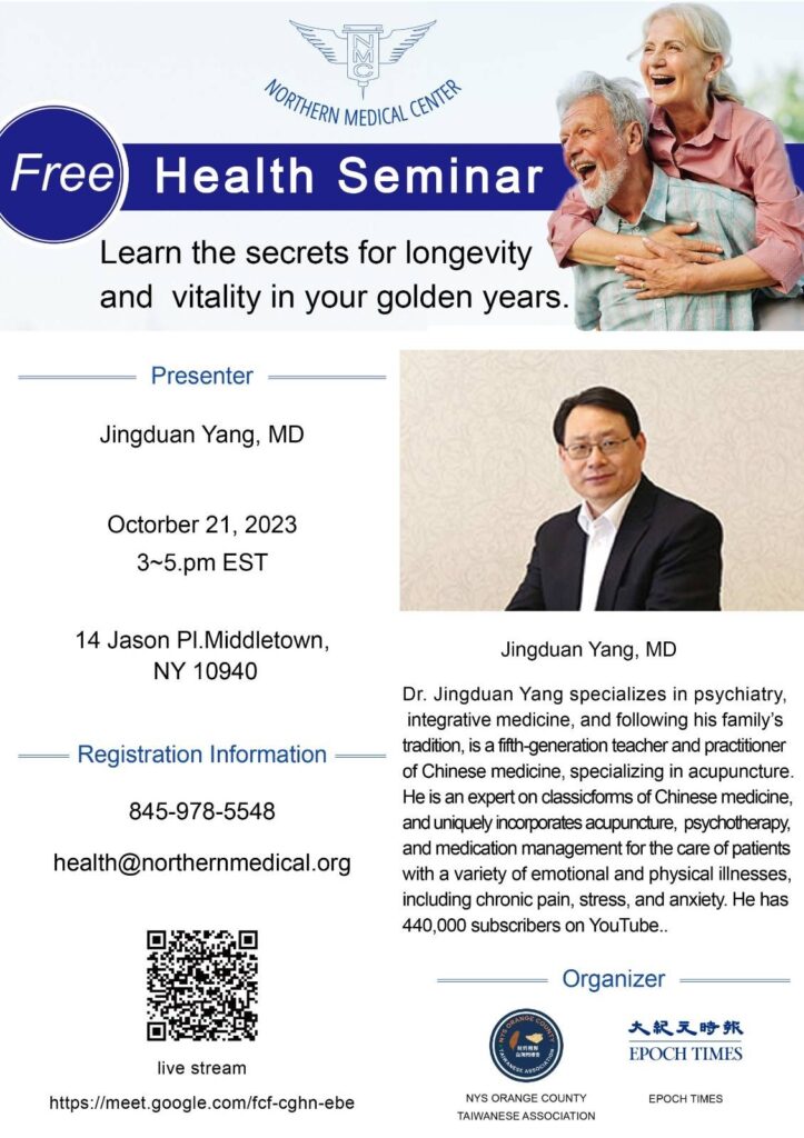 Free Health Seminar on Living A Long & Healthy Life 6553c15b0874e.jpeg
